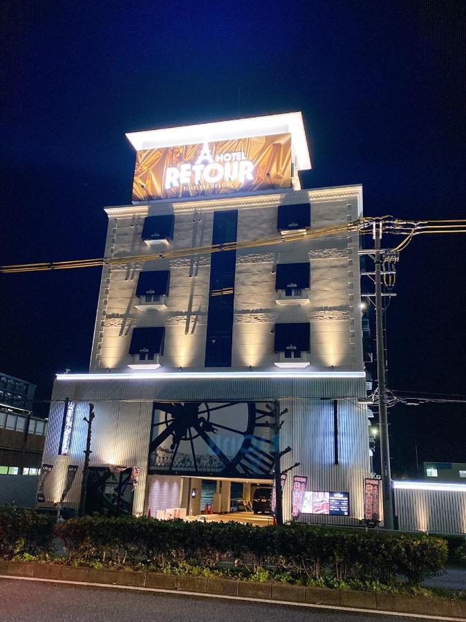 ルトゥール姫路 Retur Himeji 男塾ホテルグループ (Adults Only) Extérieur photo