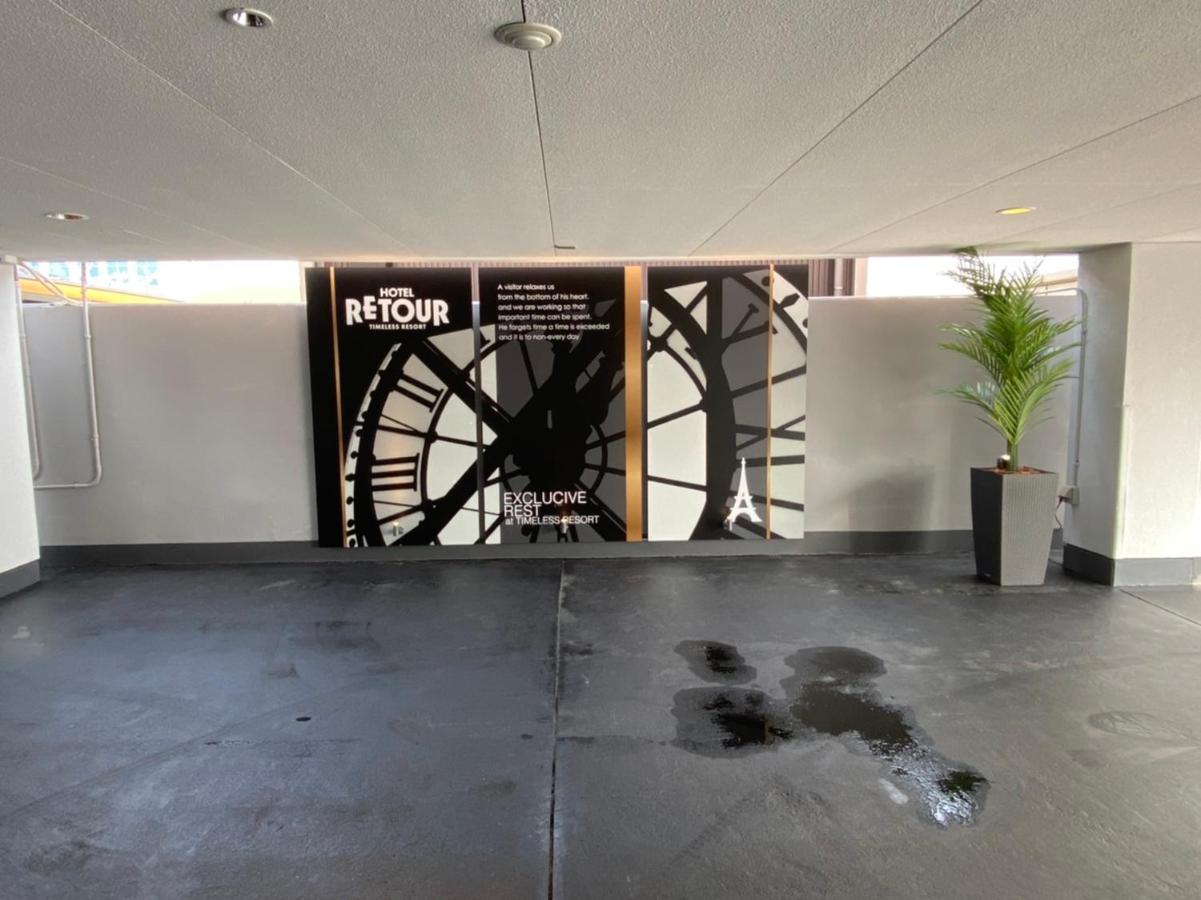 ルトゥール姫路 Retur Himeji 男塾ホテルグループ (Adults Only) Extérieur photo